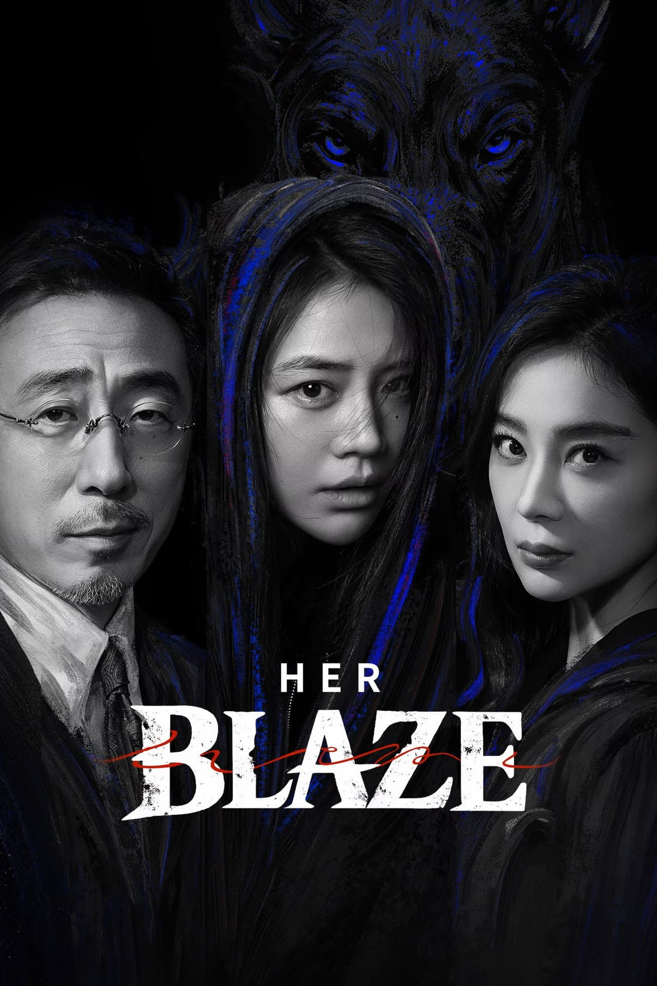 Her Blaze preview 2