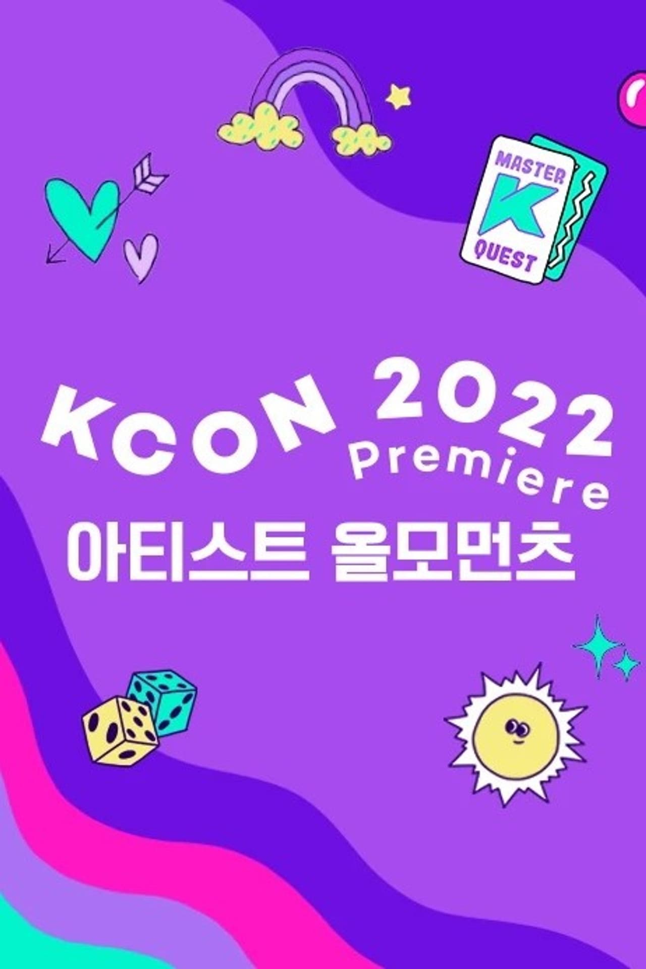 Season 3