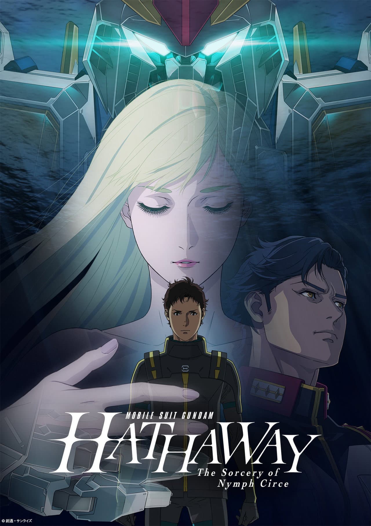 MOBILE SUIT GUNDAM HATHAWAY The Sorcery of Nymph Circe preview 2