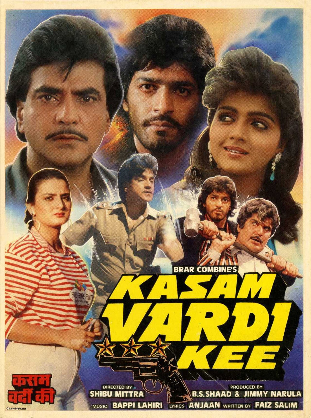 Kasam Vardi Kee preview 2