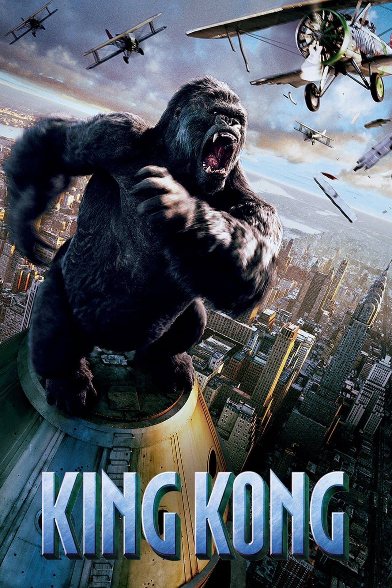 King Kong preview 2