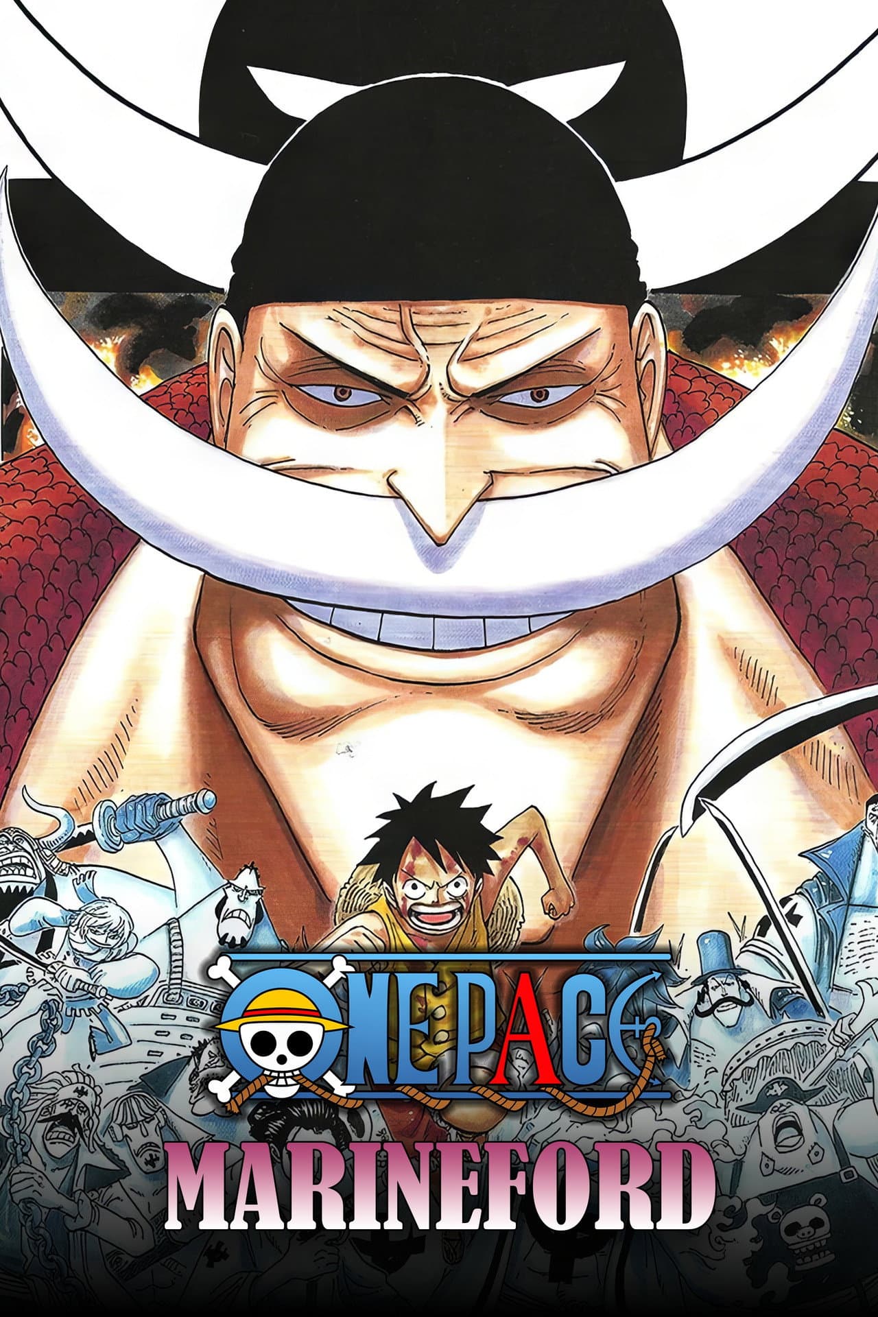 Marineford