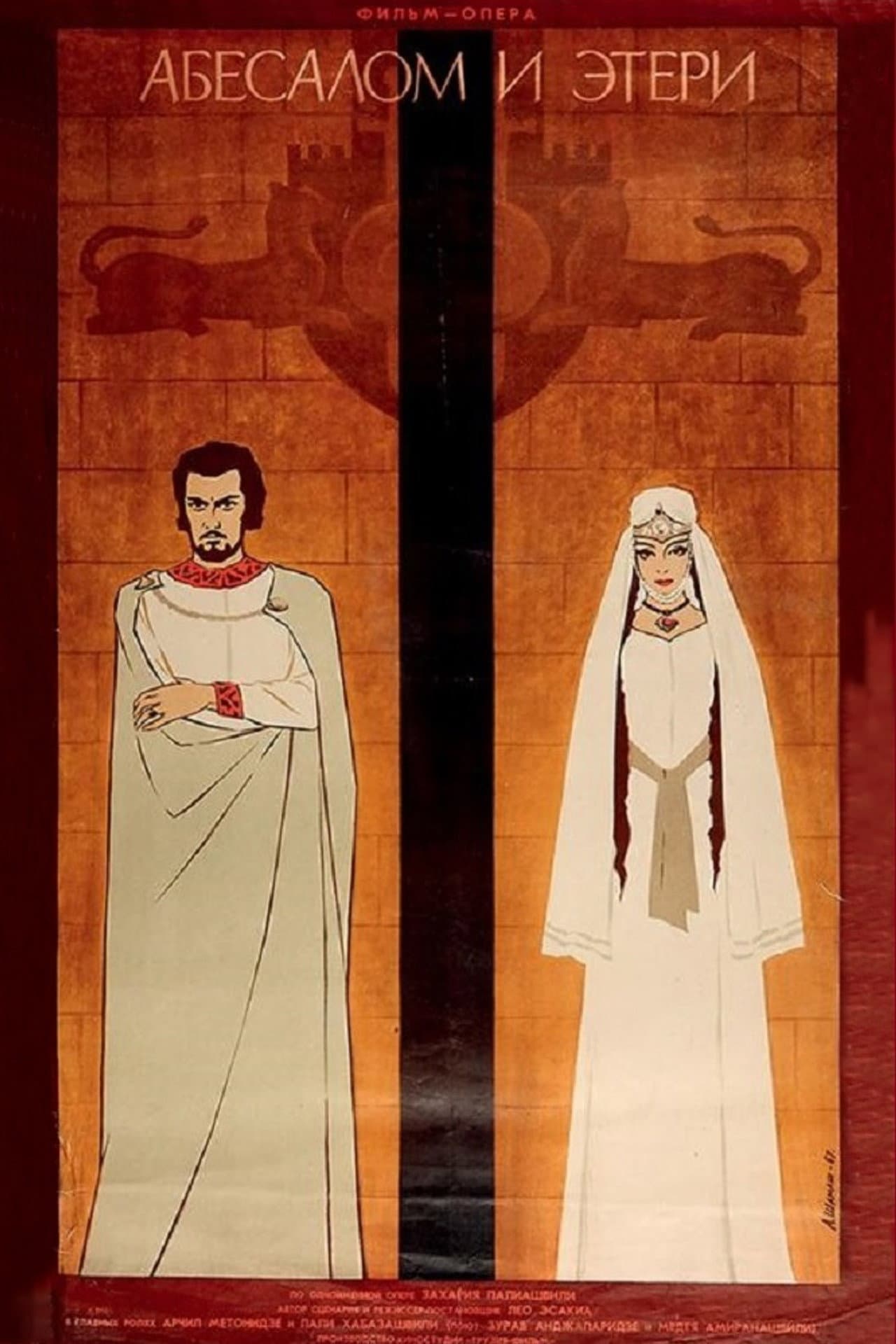 Abesalom and Eteri preview 2