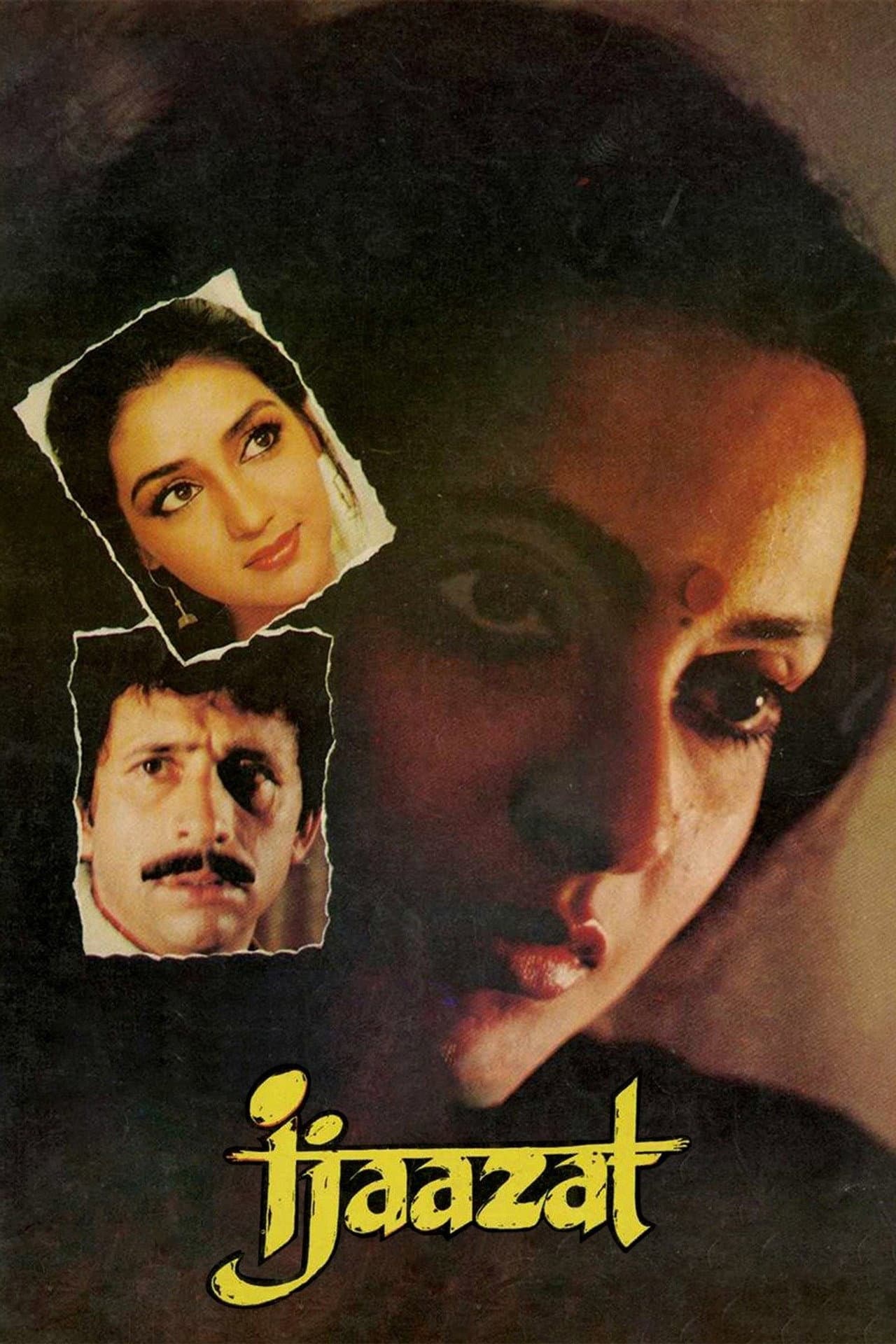 Ijaazat preview 2