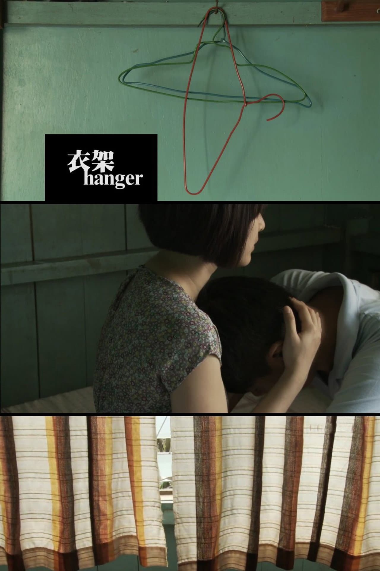 Hanger preview 2