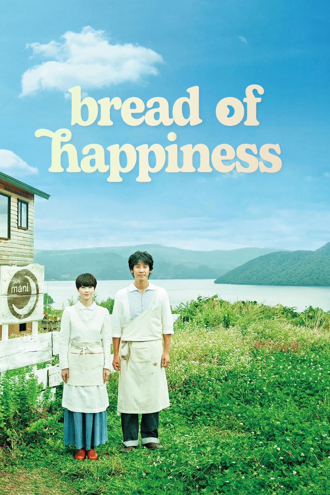 Bread of Happiness preview 2