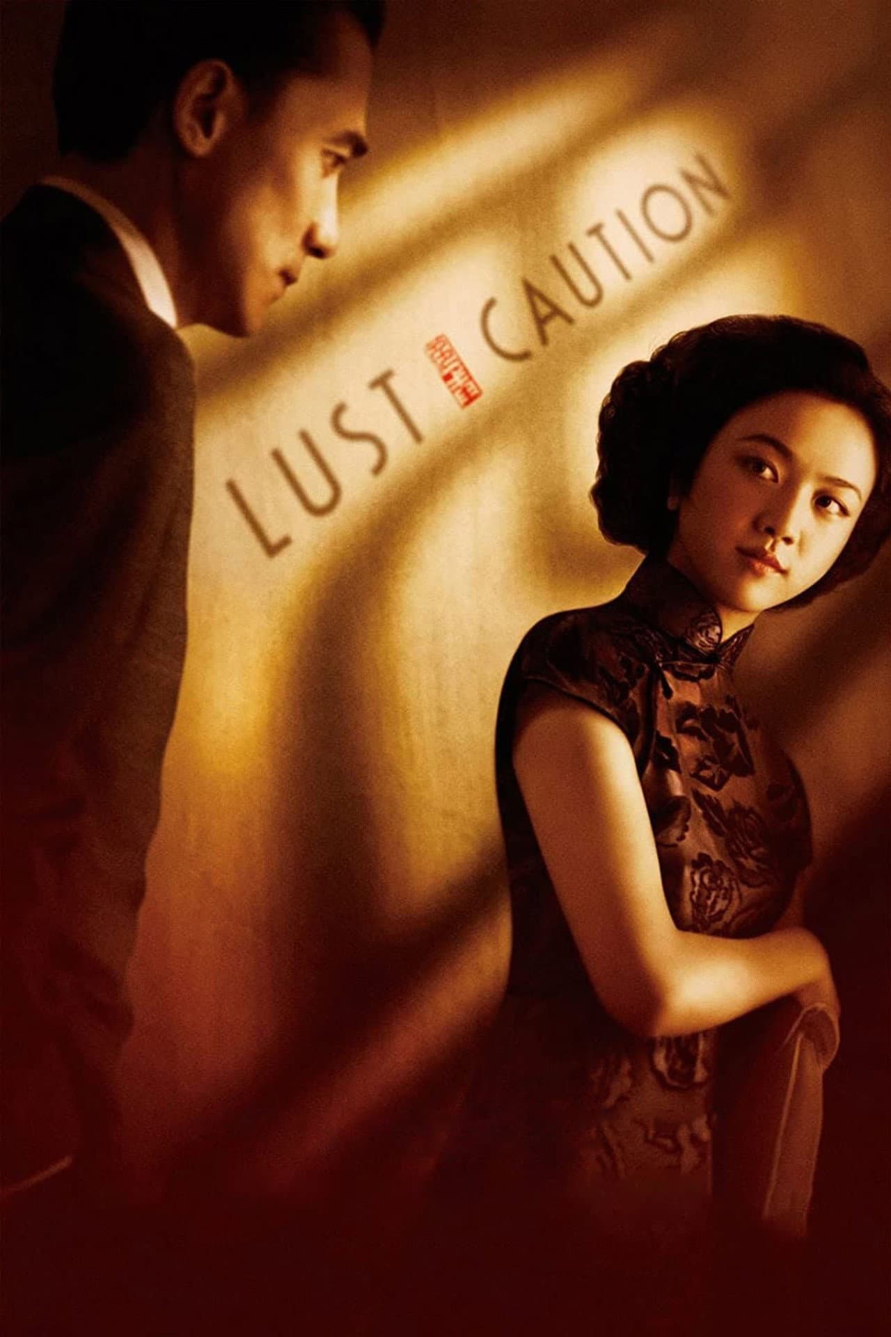 Lust, Caution preview 2