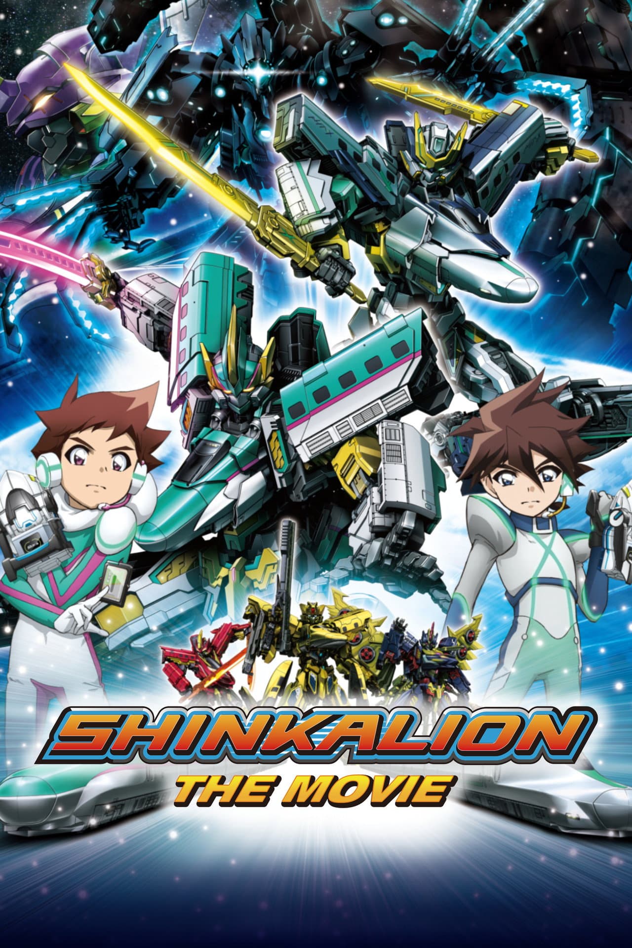 Shinkansen Henkei Robo Shinkalion The Movie: The Marvelous Fast ALFA-X That Comes From the Future preview 2
