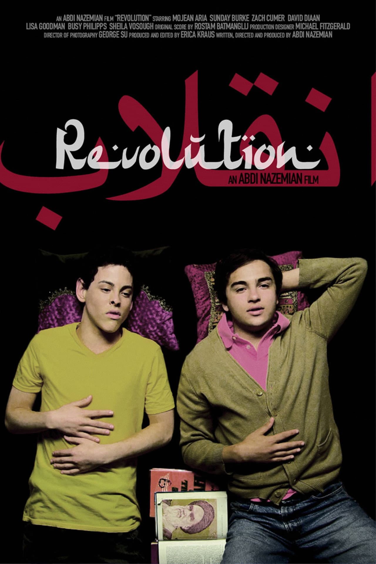 Revolution preview 2