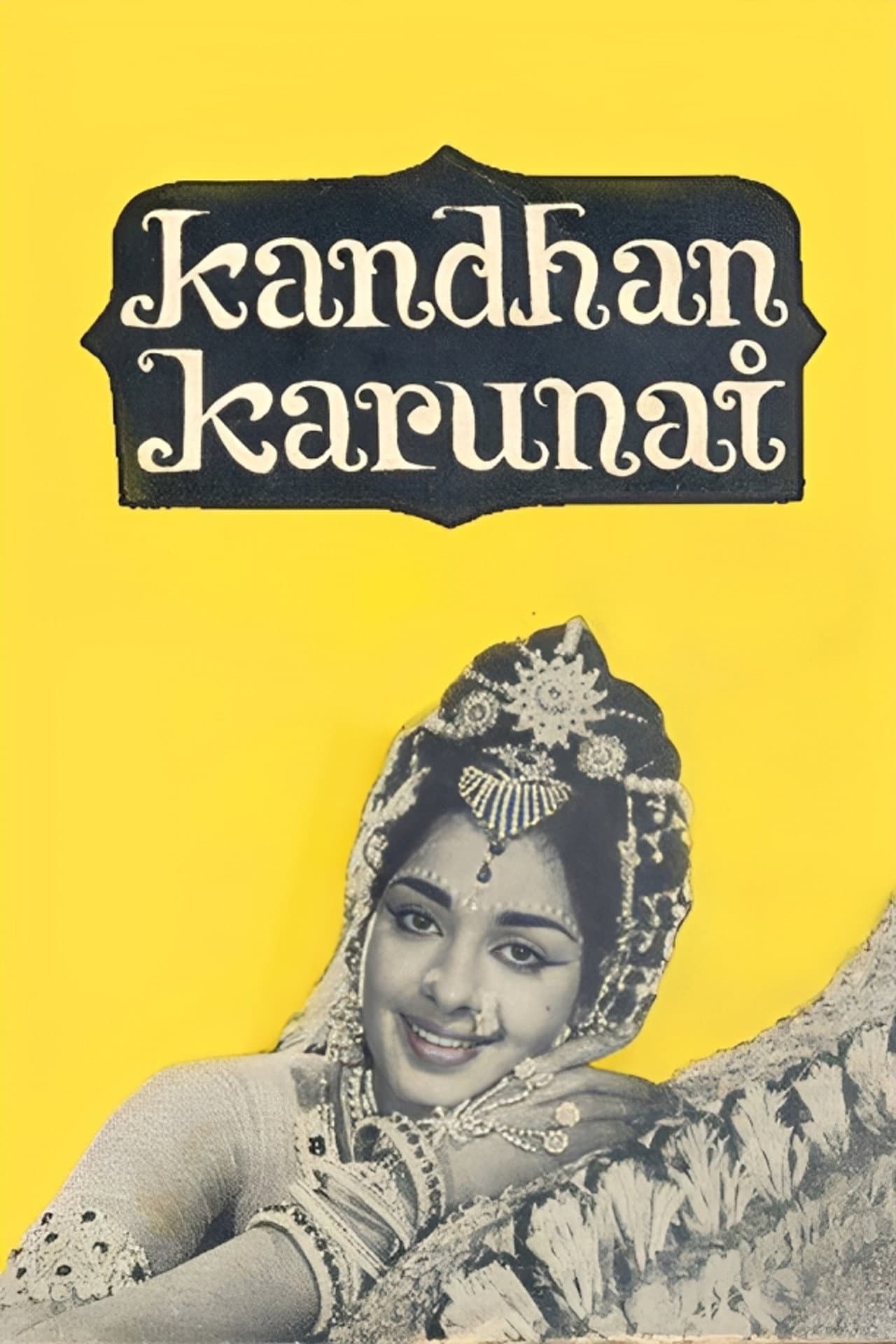 Kandhan Karunai preview 2