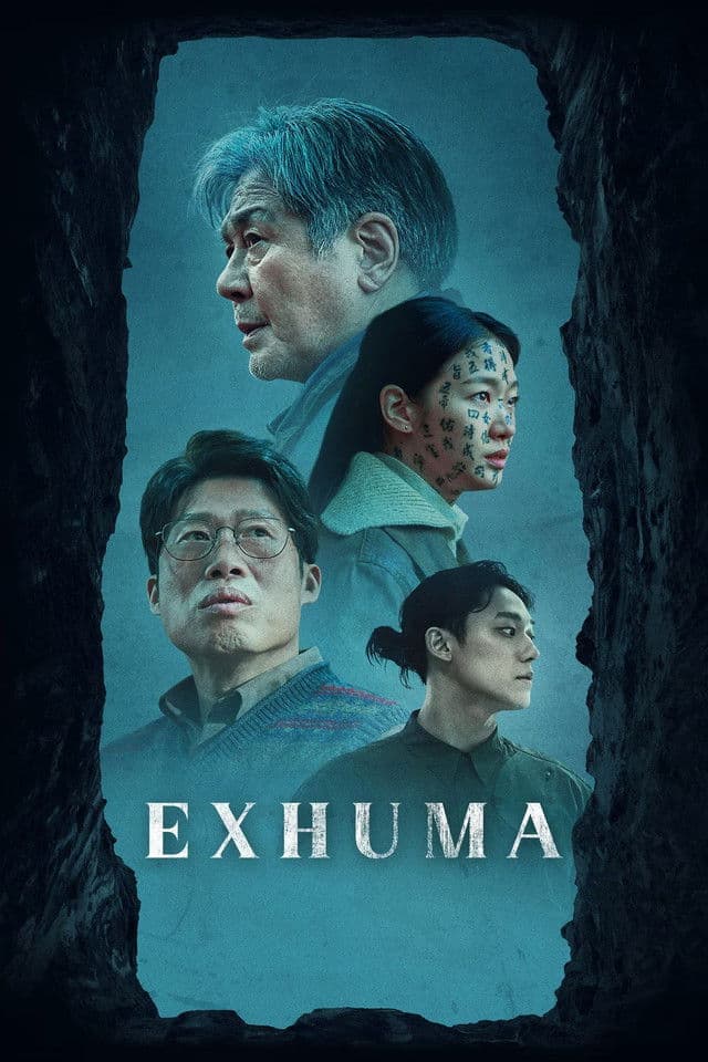 Exhuma preview 2