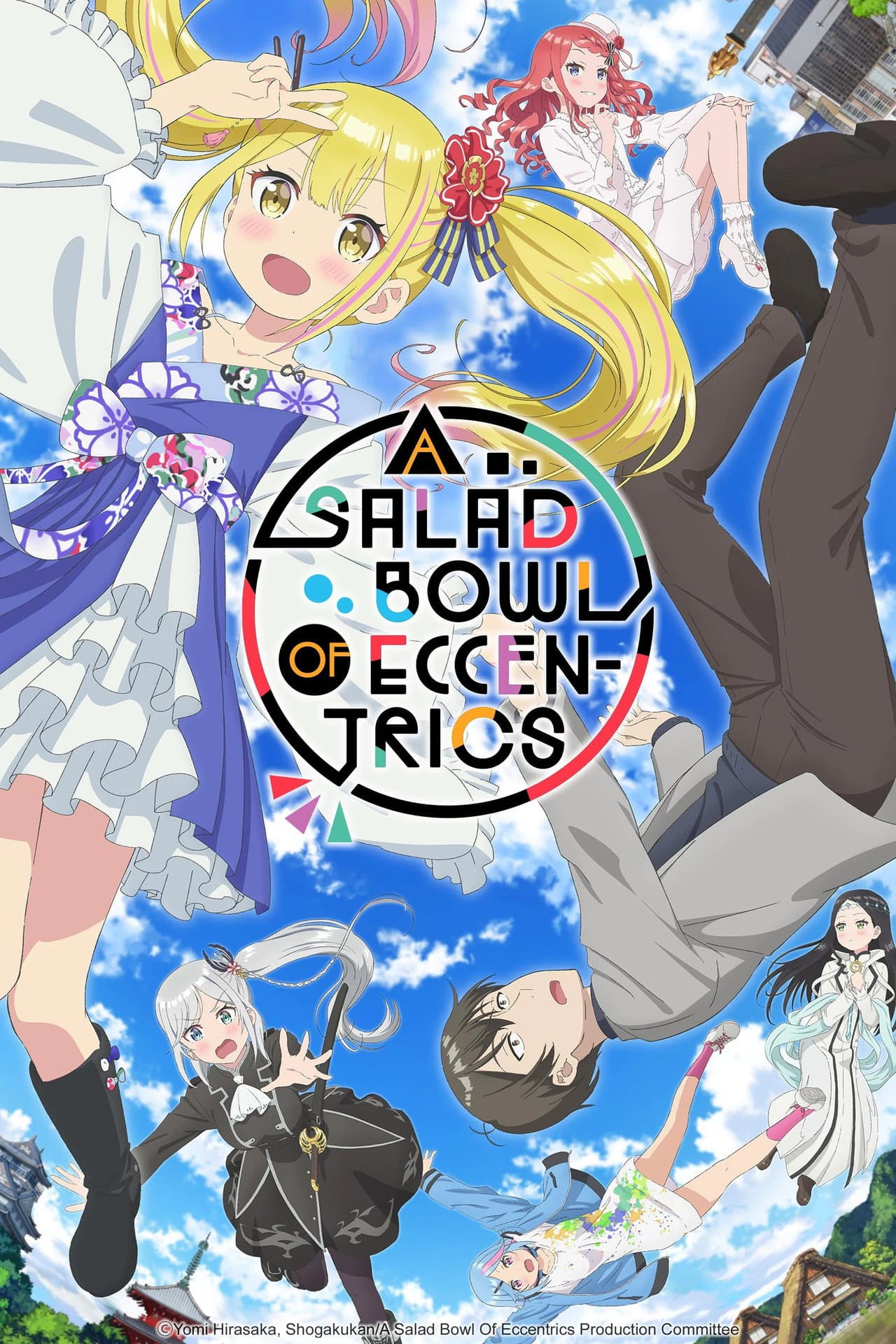 A Salad Bowl of Eccentrics preview 2