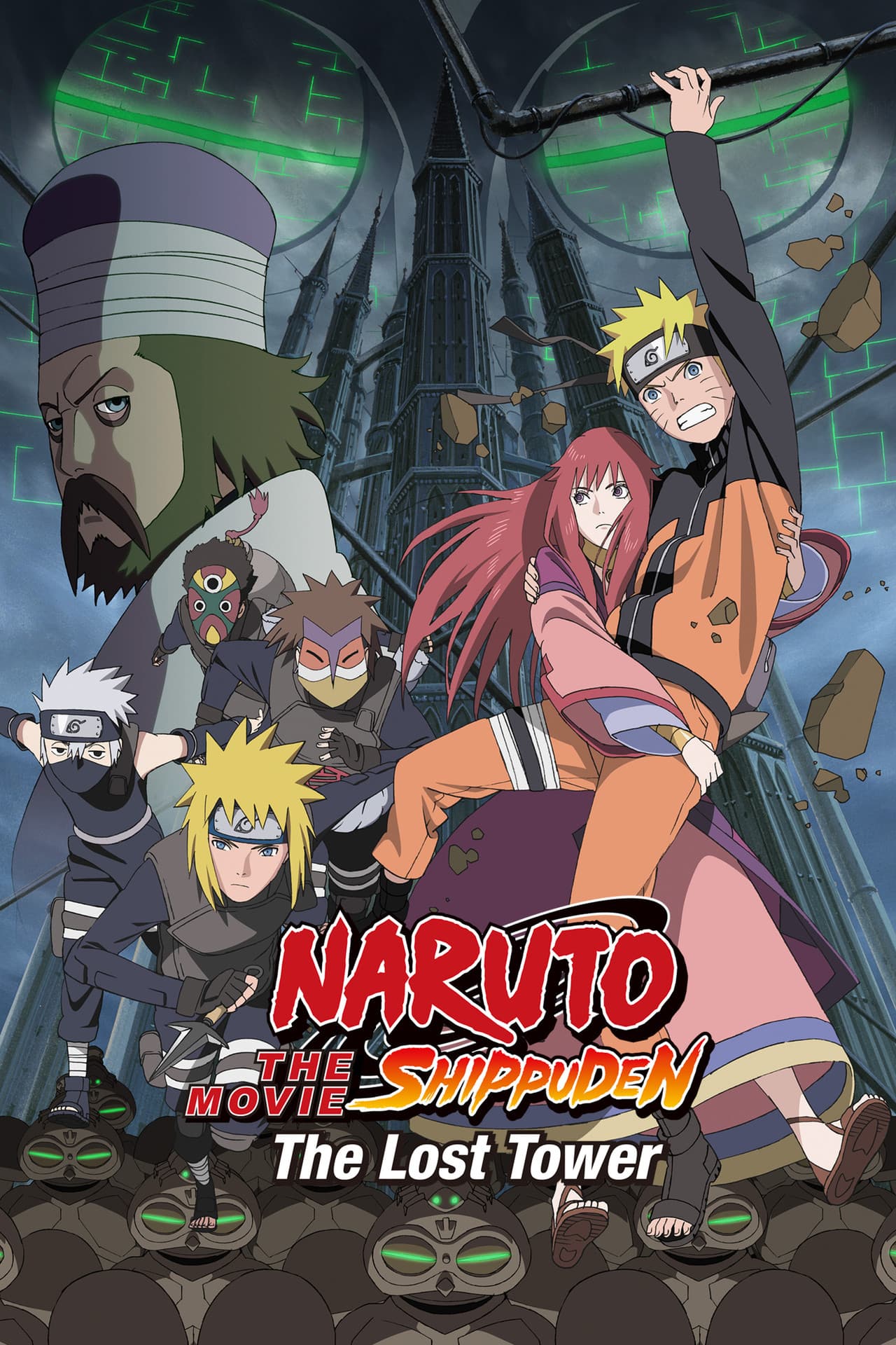 Naruto Shippuden the Movie: The Lost Tower preview 2