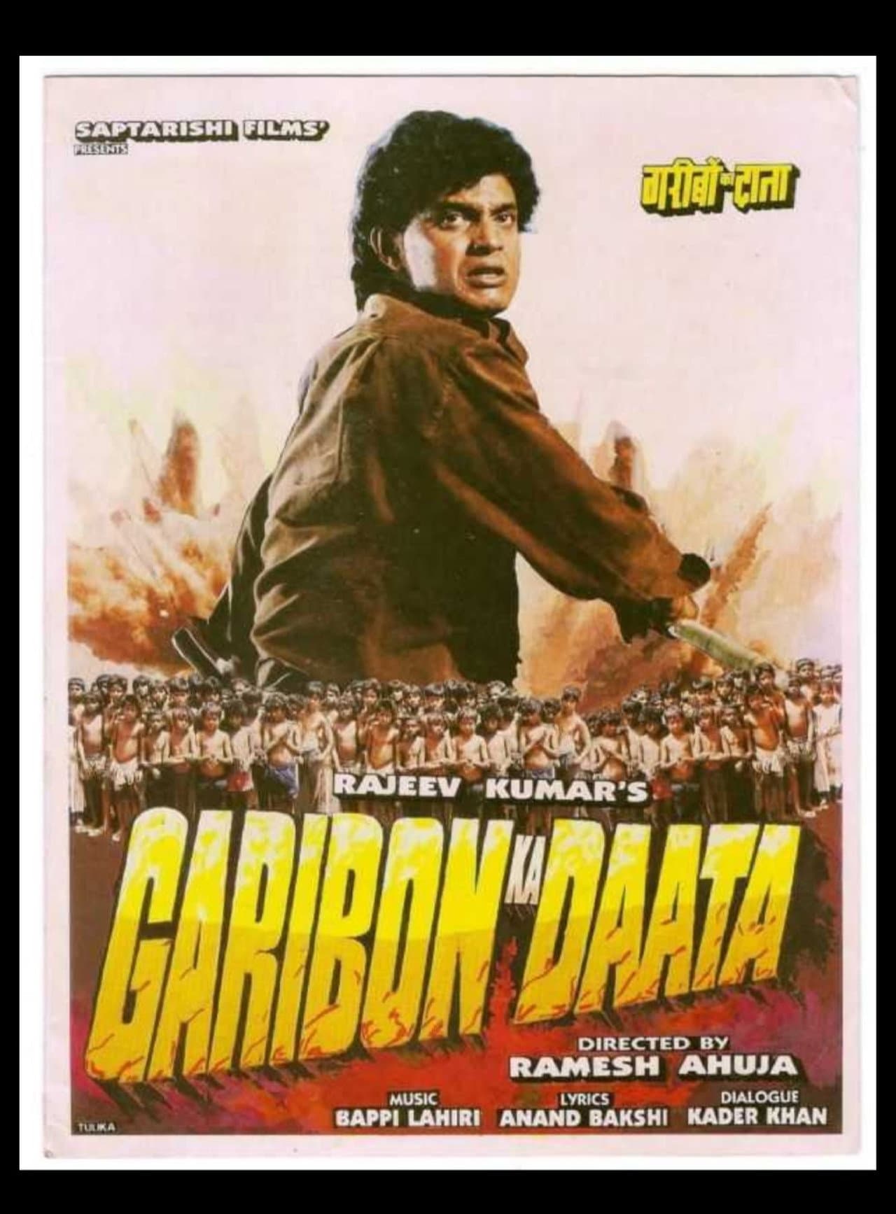 Garibon Ka Daata preview 1