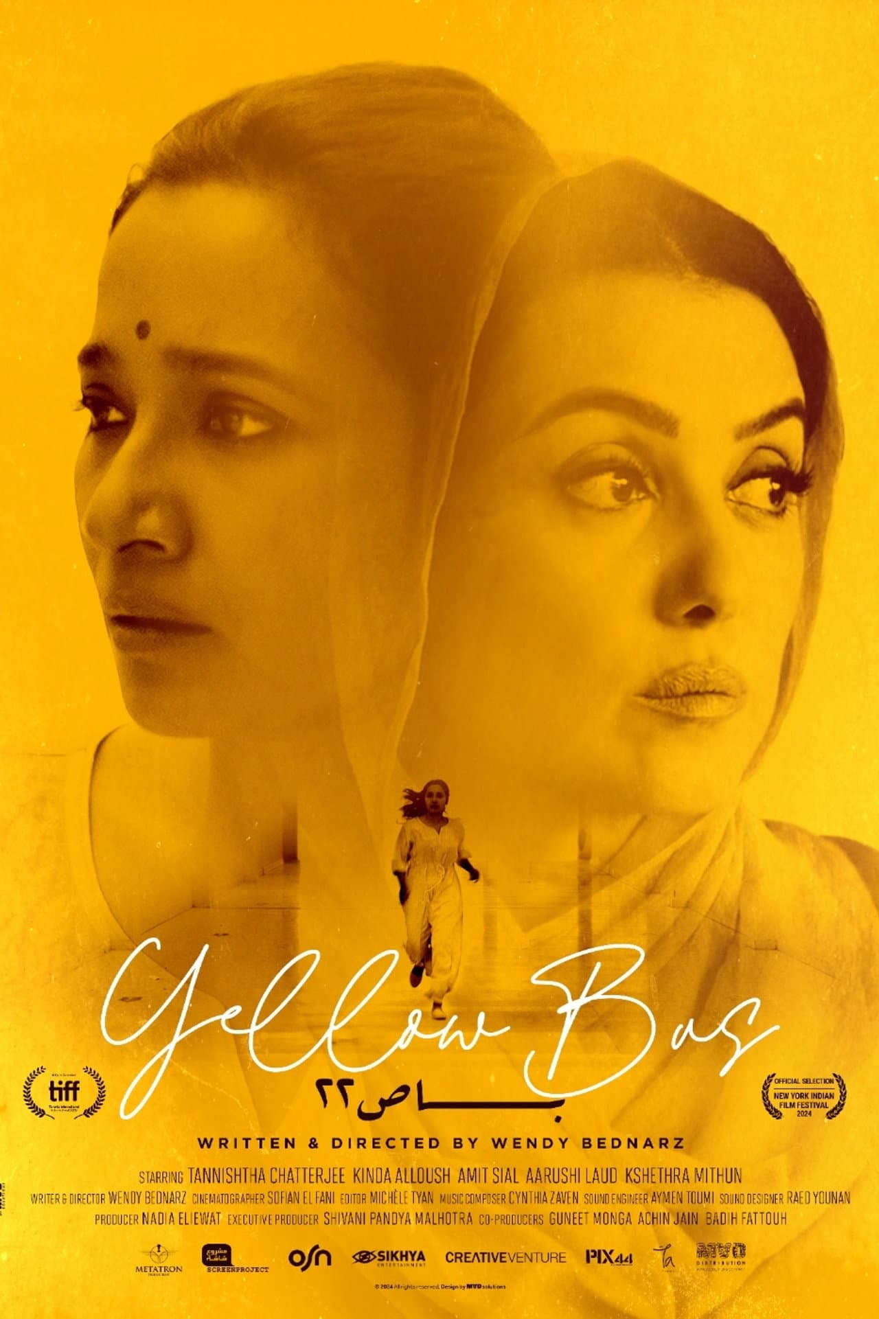 Yellow Bus preview 2