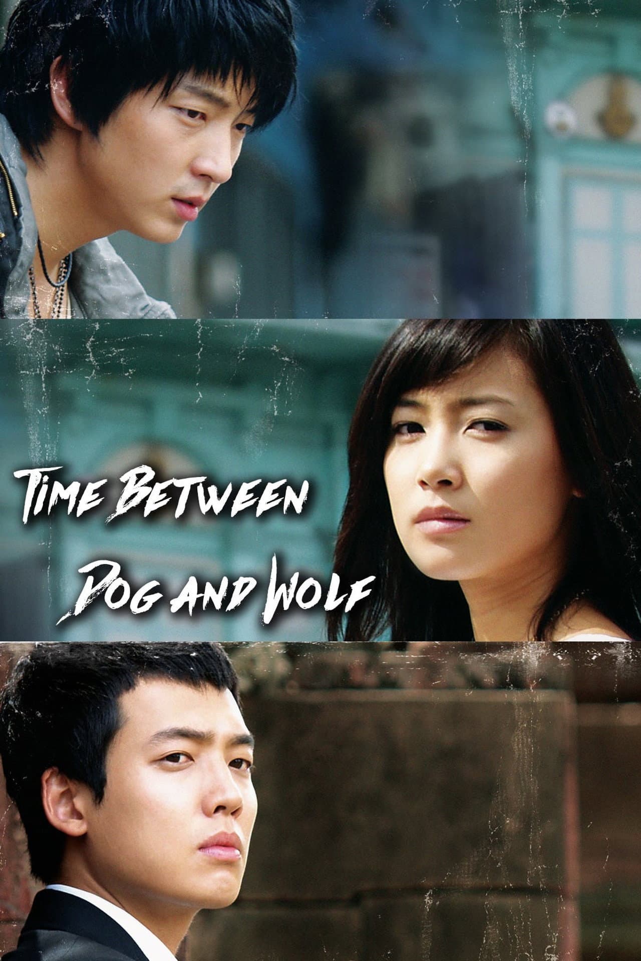 Time Between Dog and Wolf preview 2