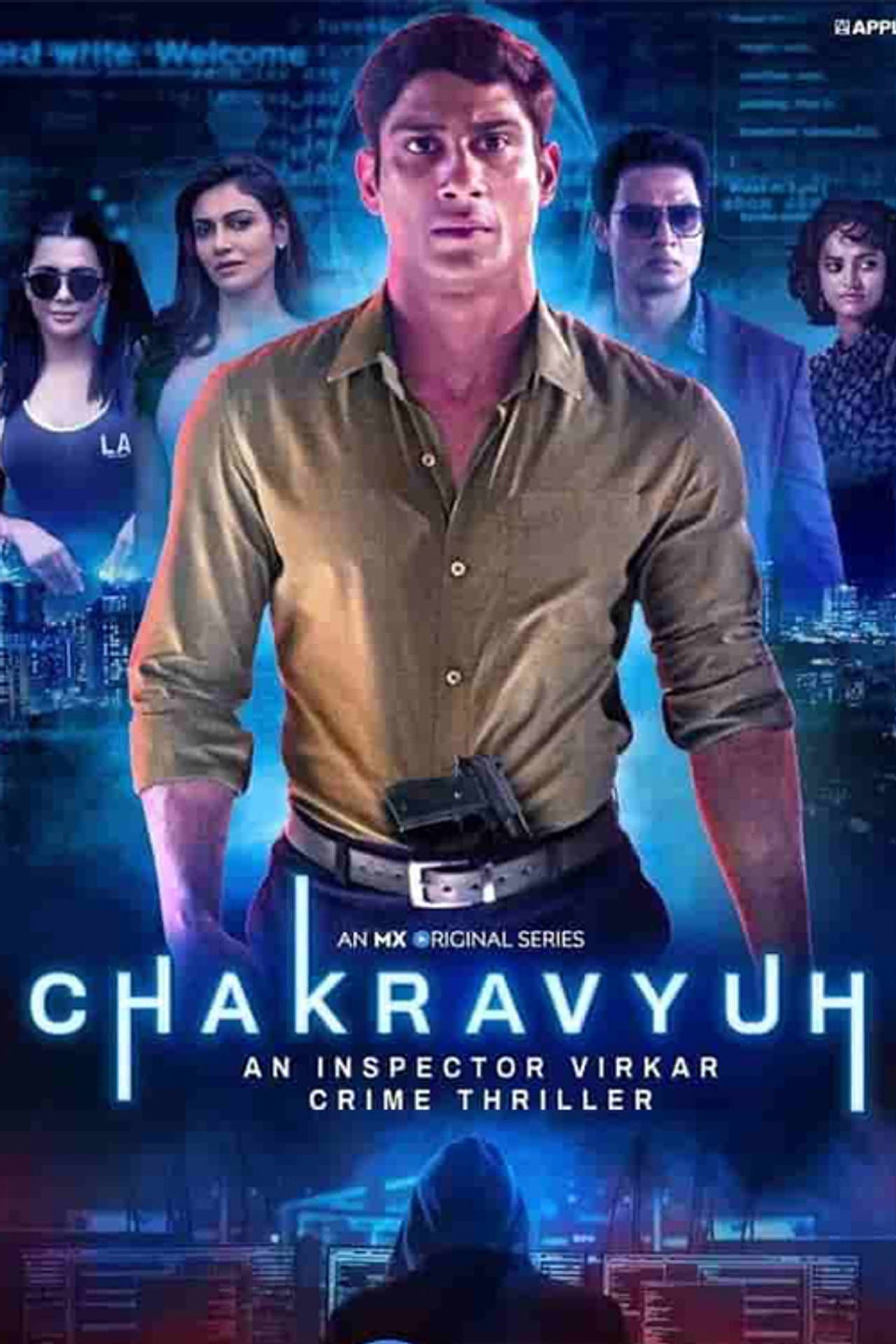 Chakravyuh - An Inspector Virkar Crime Thriller preview 2