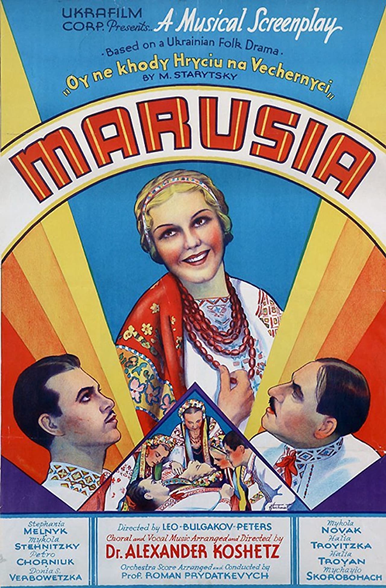 Marusia preview 1