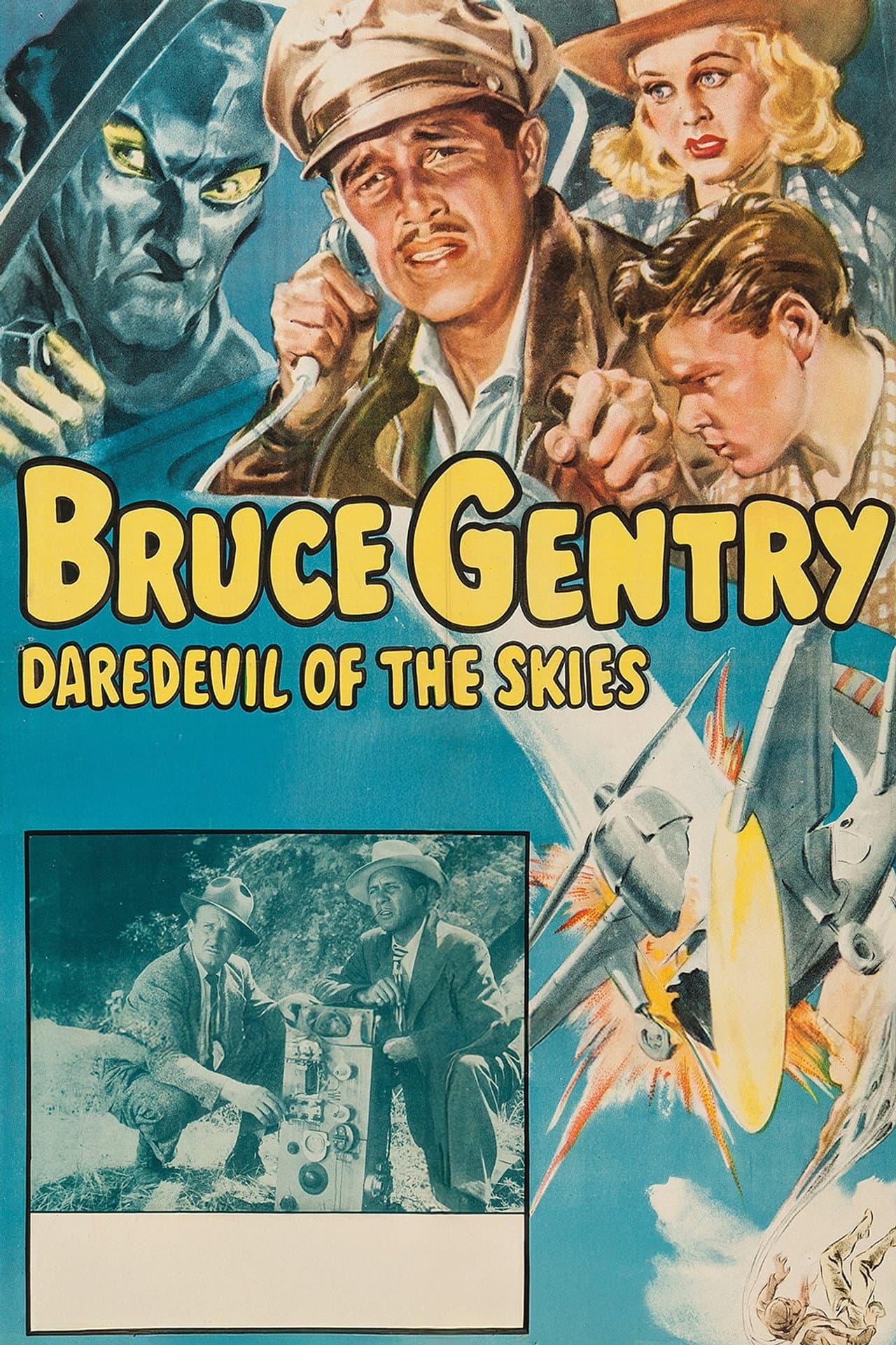 Bruce Gentry preview 2