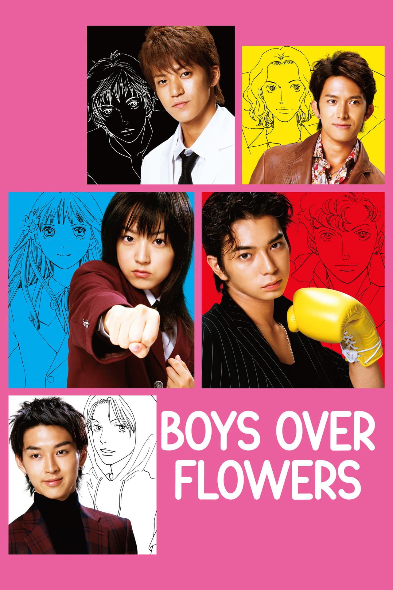 BOYS OVER FLOWERS preview 2
