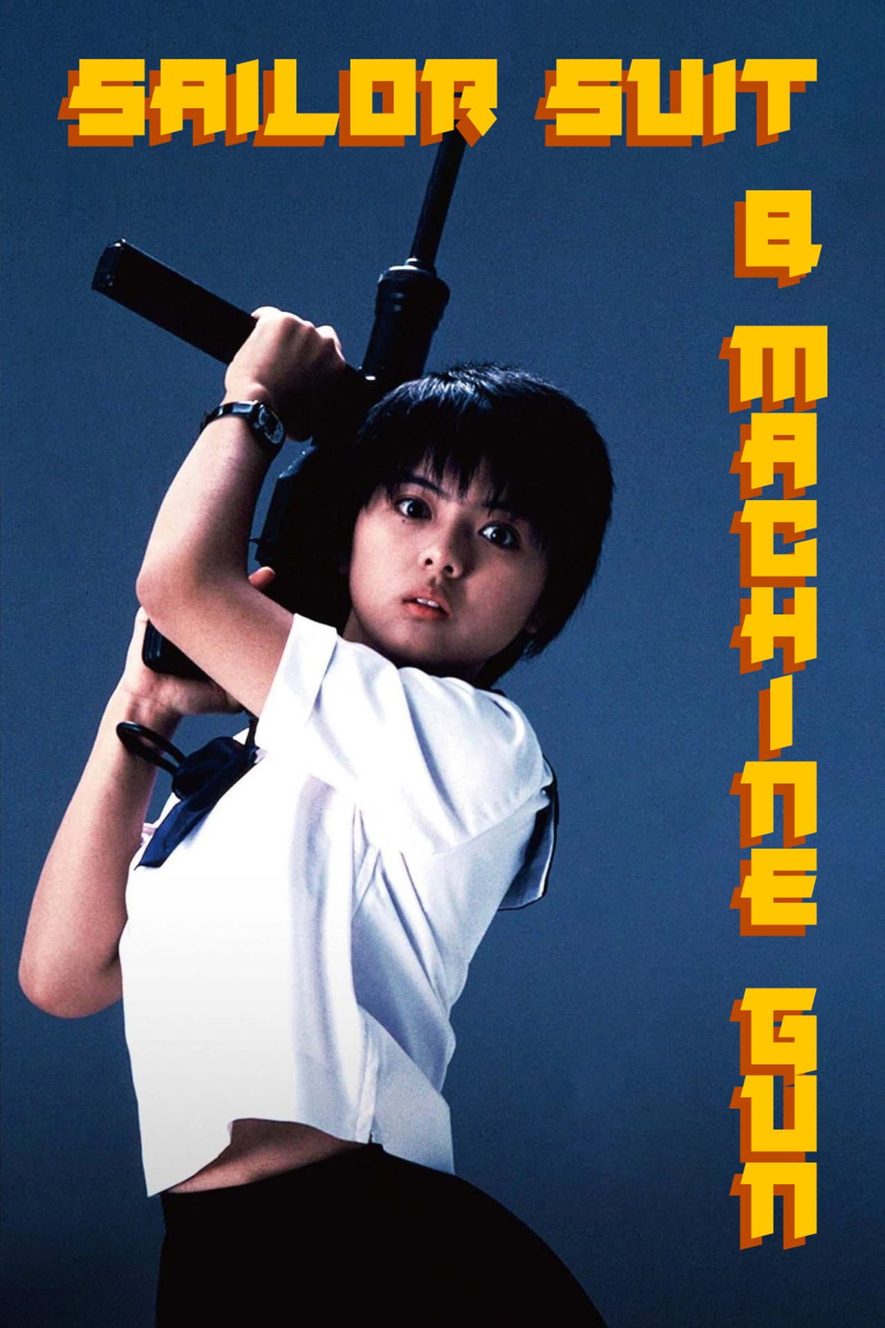 Sailor Suit and Machine Gun preview 2