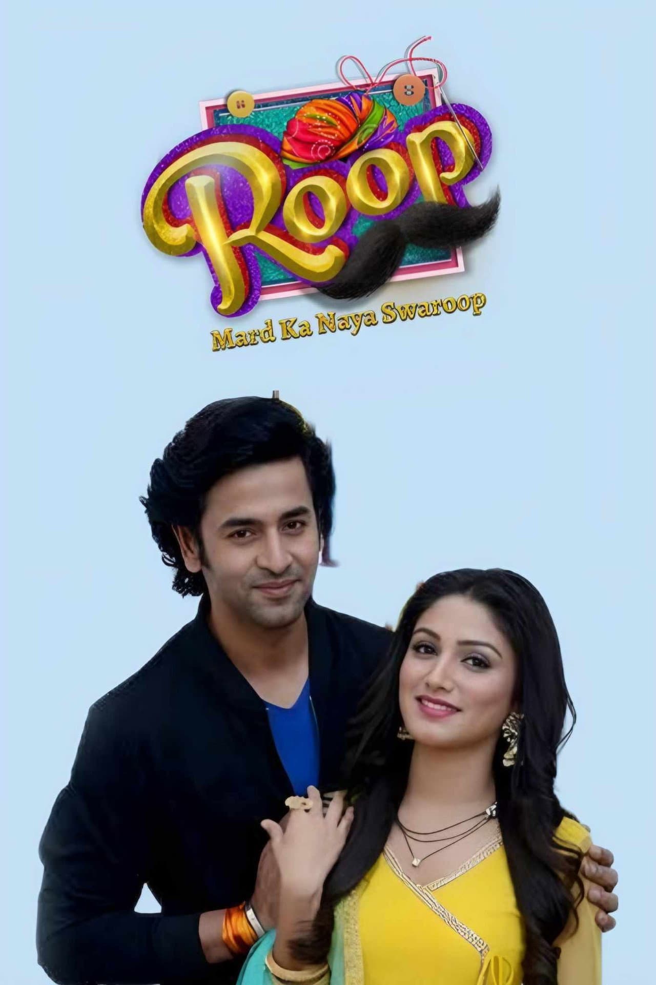Roop - Mard Ka Naya Swaroop preview 2