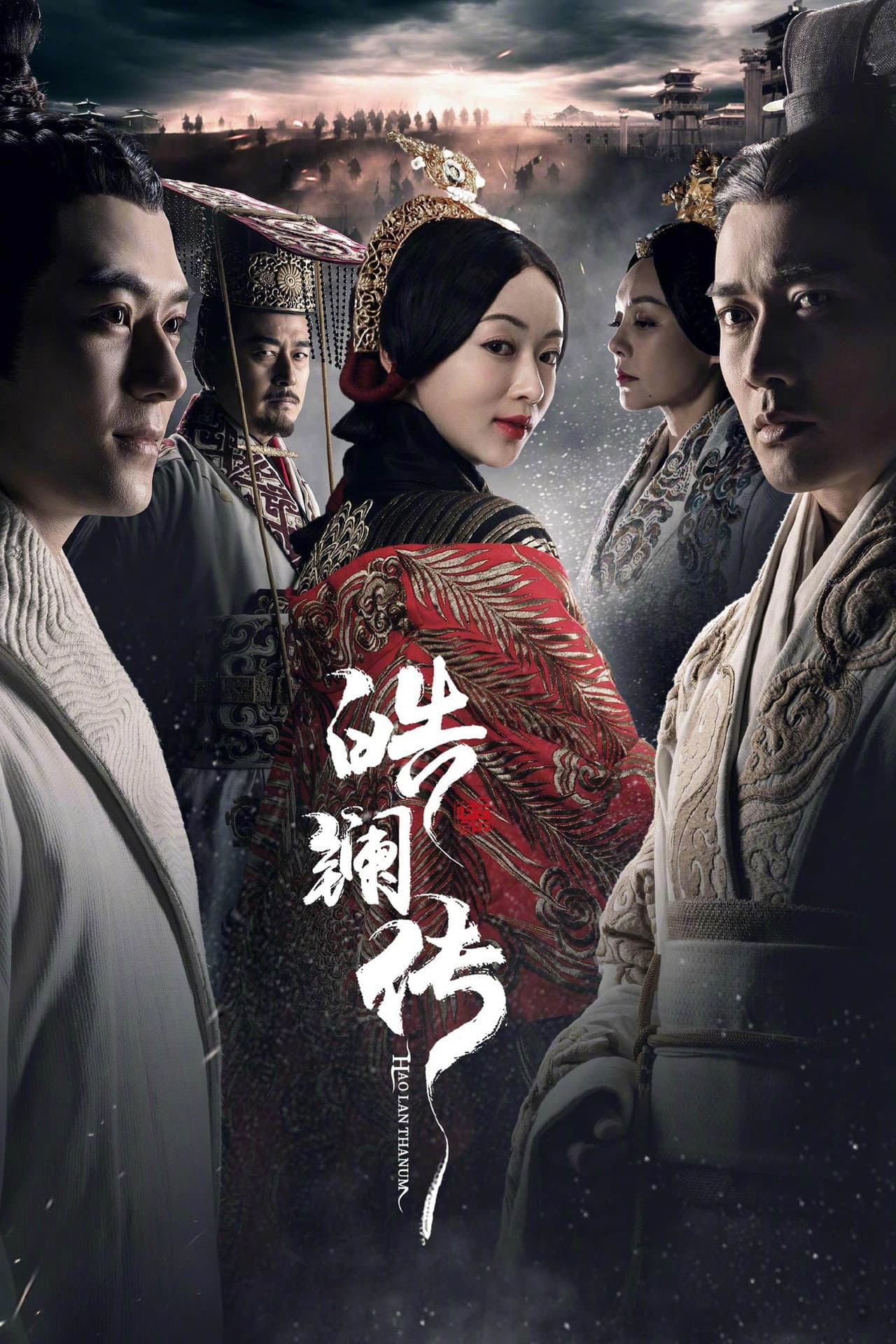 Season 1