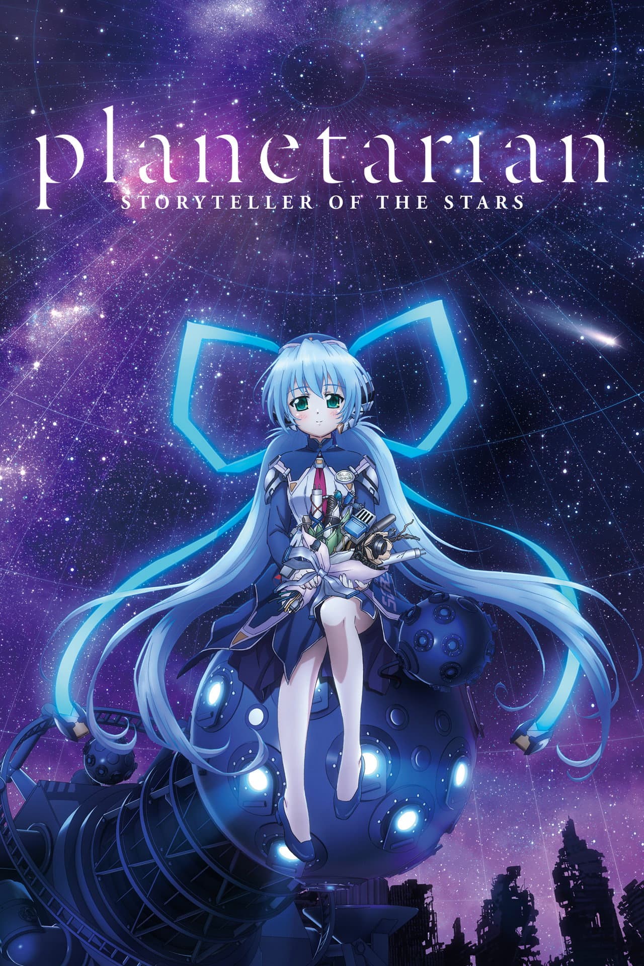 Planetarian: Hoshi no Hito preview 2
