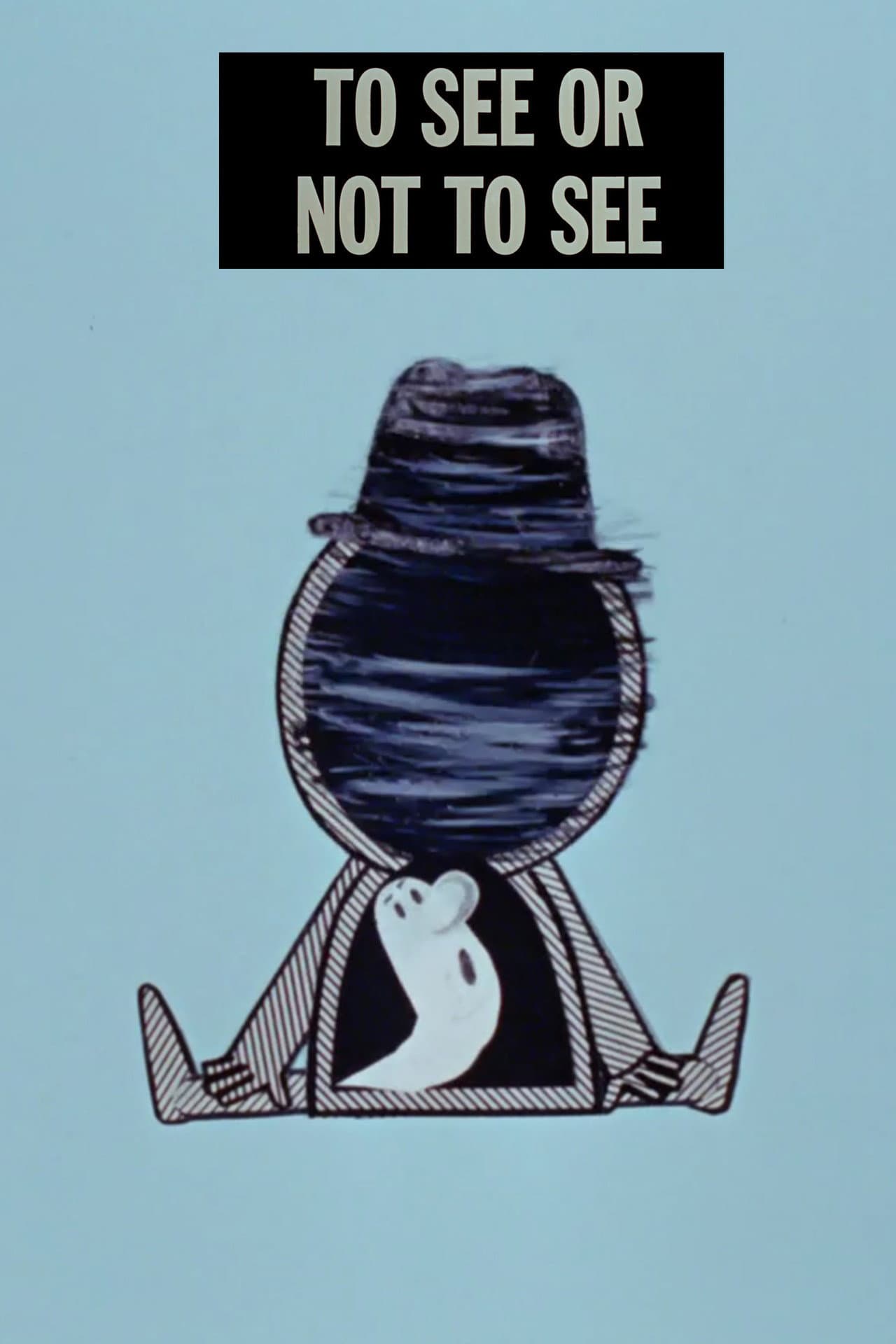 To See or Not to See preview 2