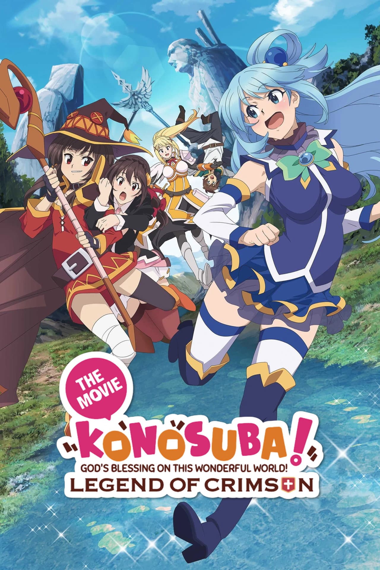 KONOSUBA – God's blessing on this wonderful world! Legend of Crimson preview 2