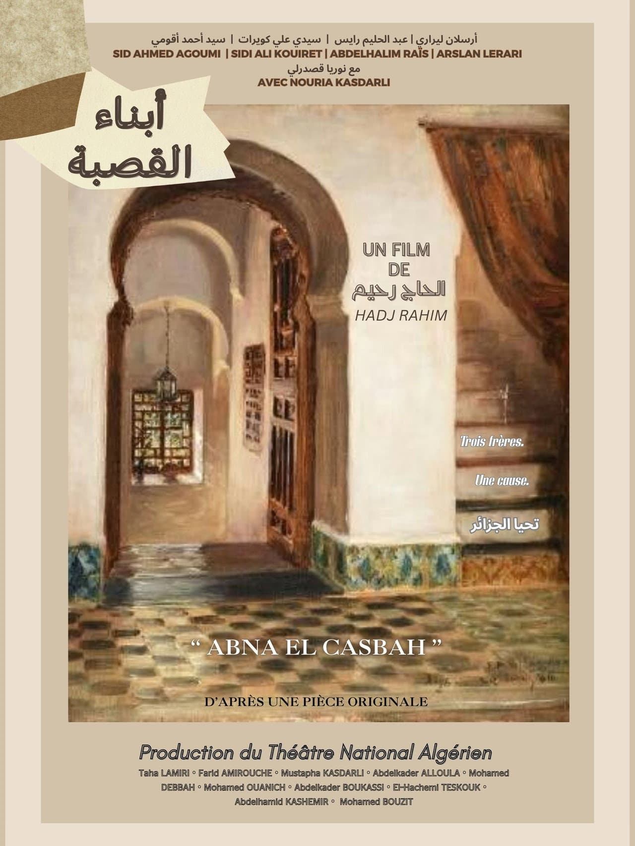Children of the Casbah preview 2