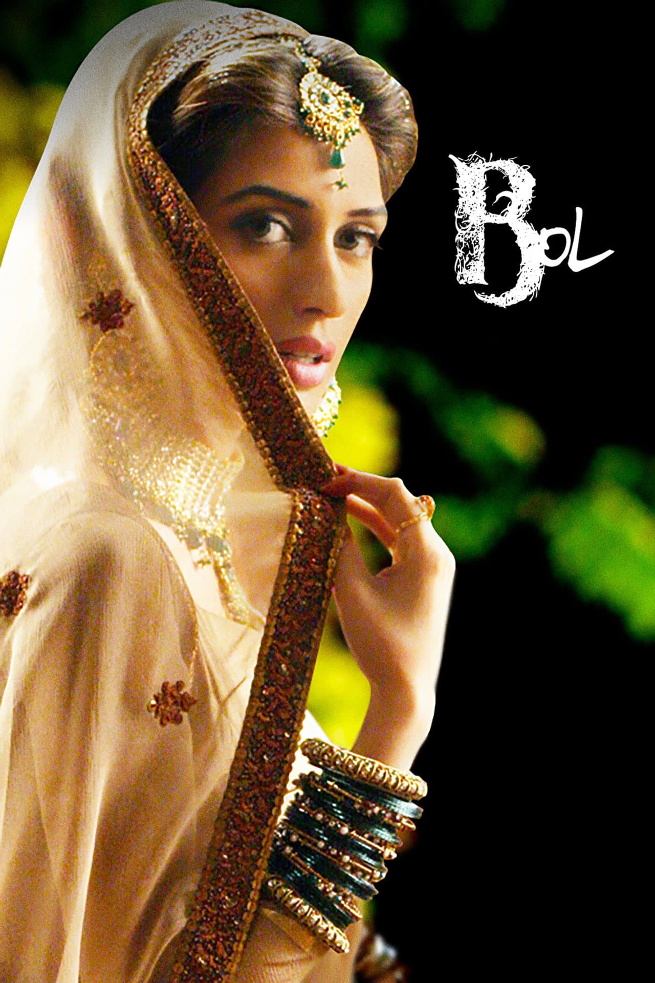 Bol preview 2
