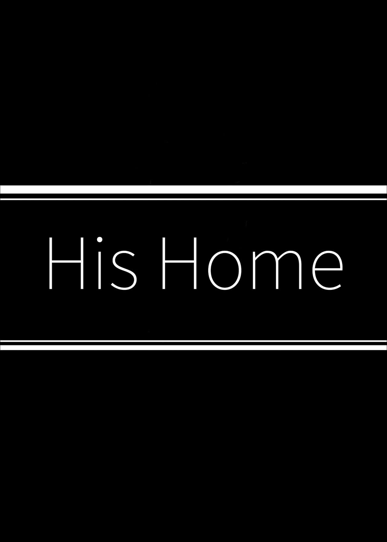 His Home preview 2
