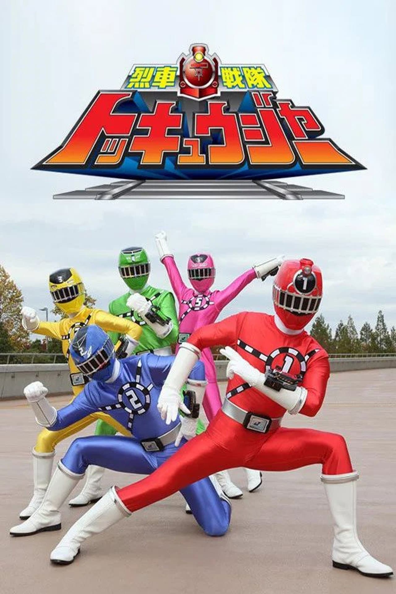 Season 1