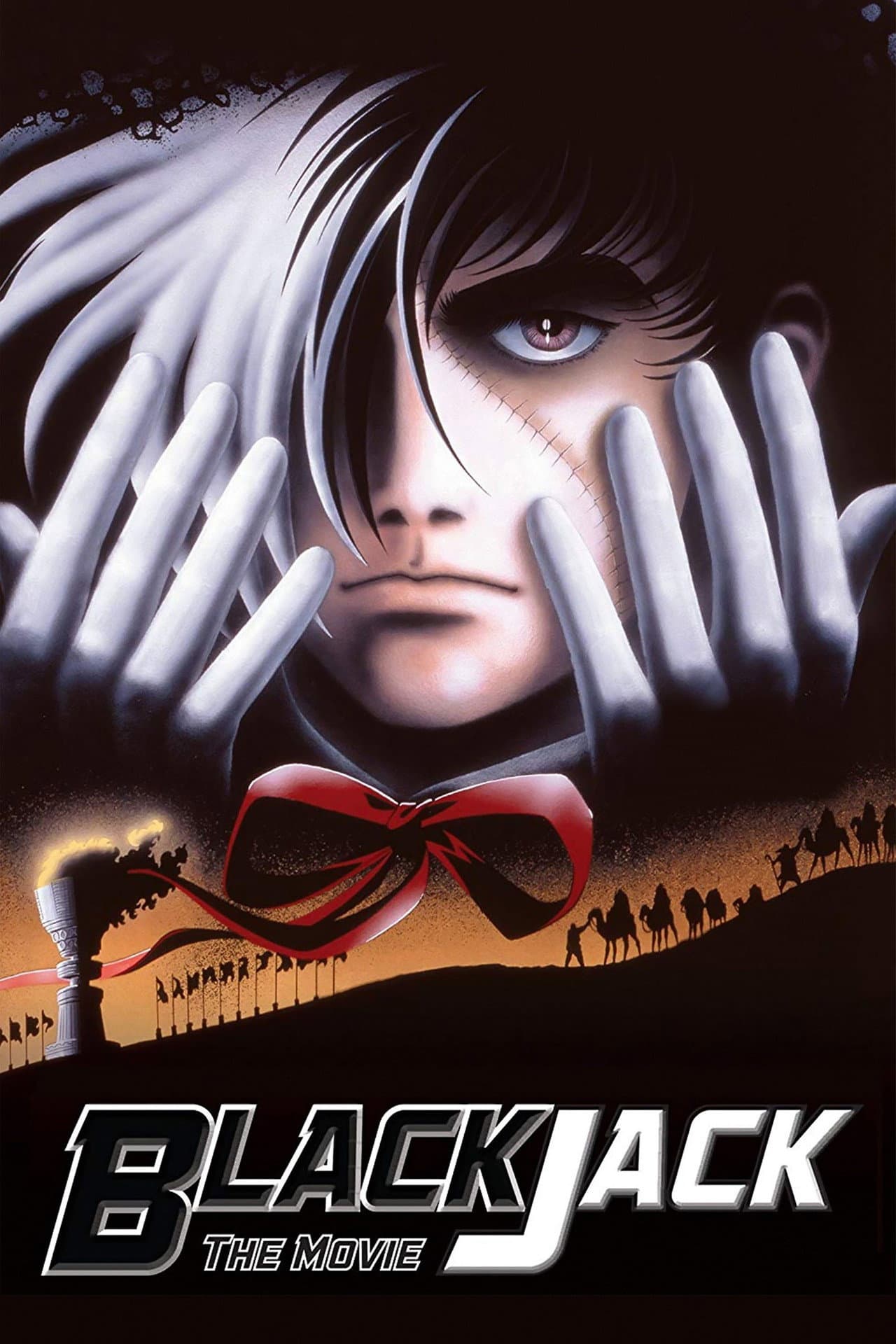 Black Jack: The Movie preview 2