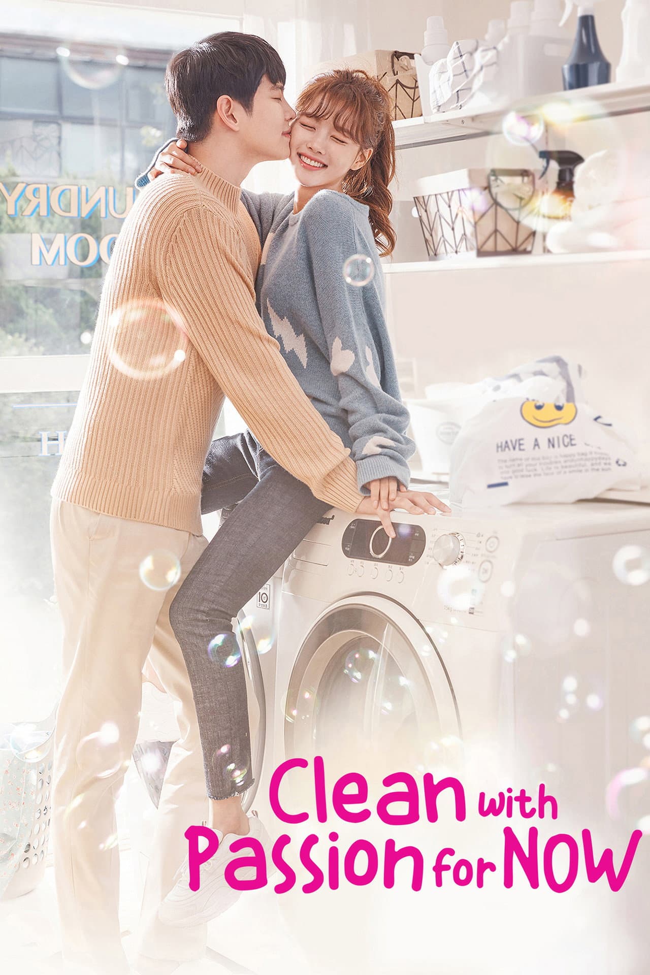 Clean with Passion for Now preview 2