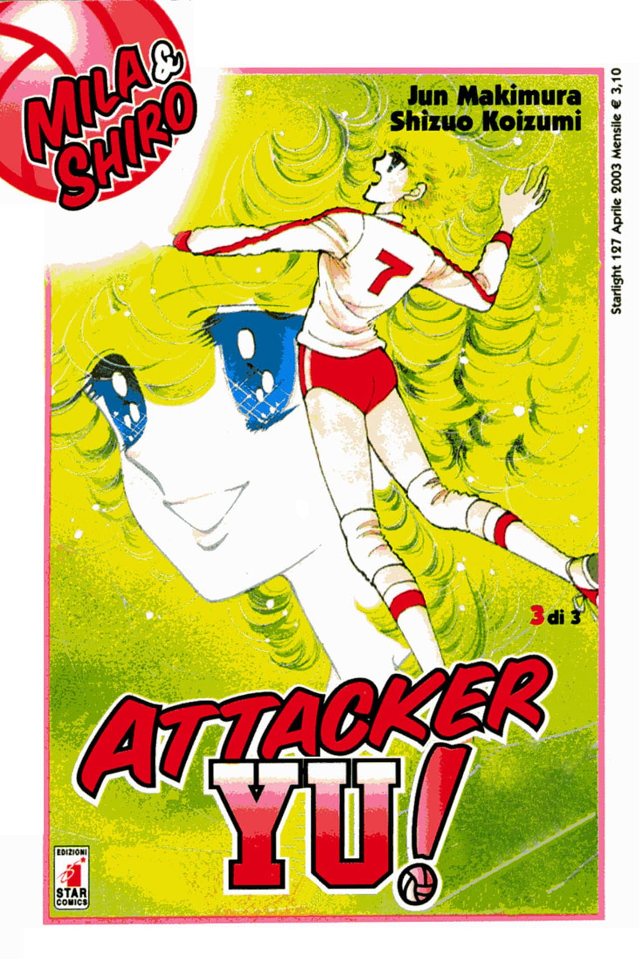 Attacker You! preview 2