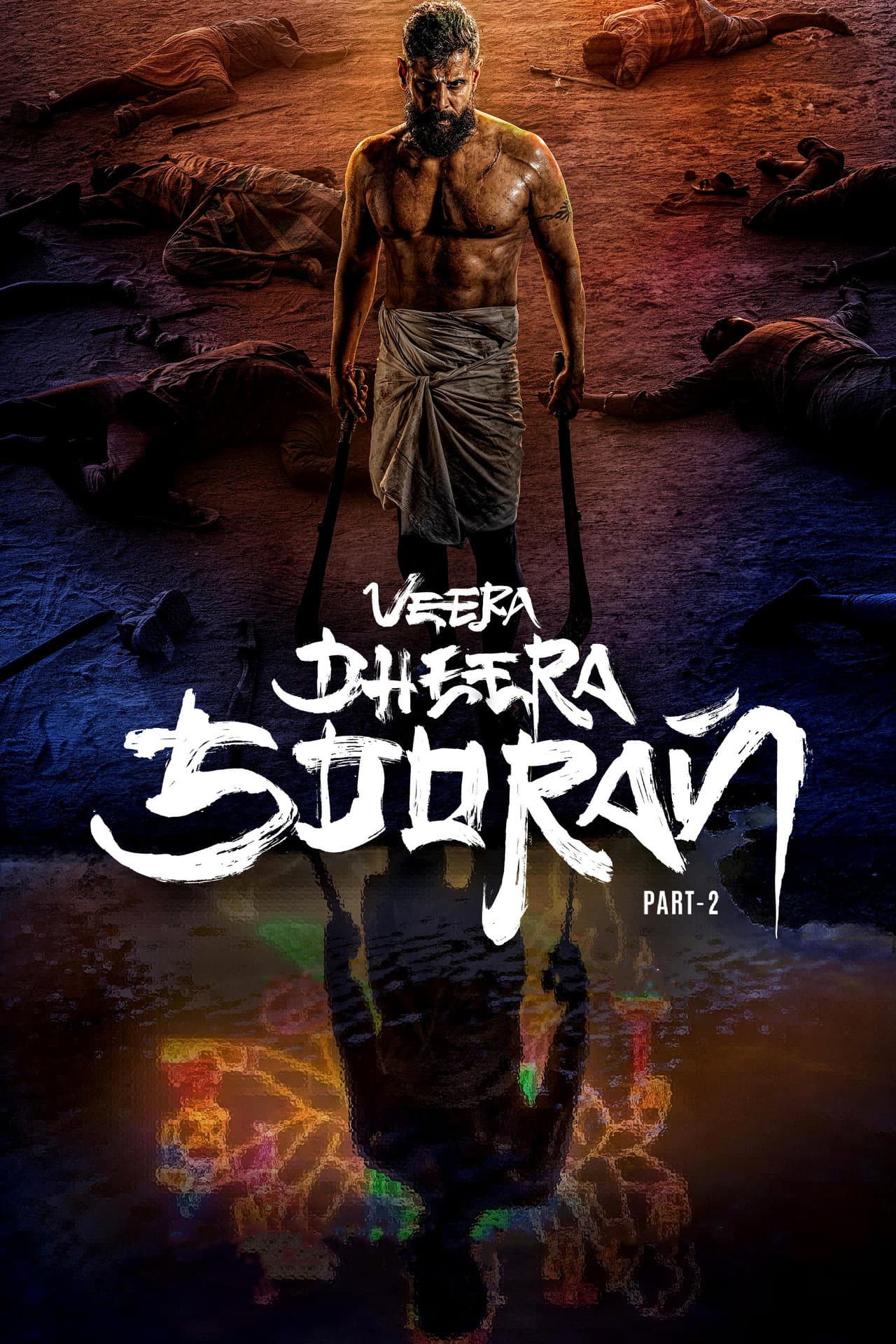 Veera Dheera Sooran: Part 2 preview 2