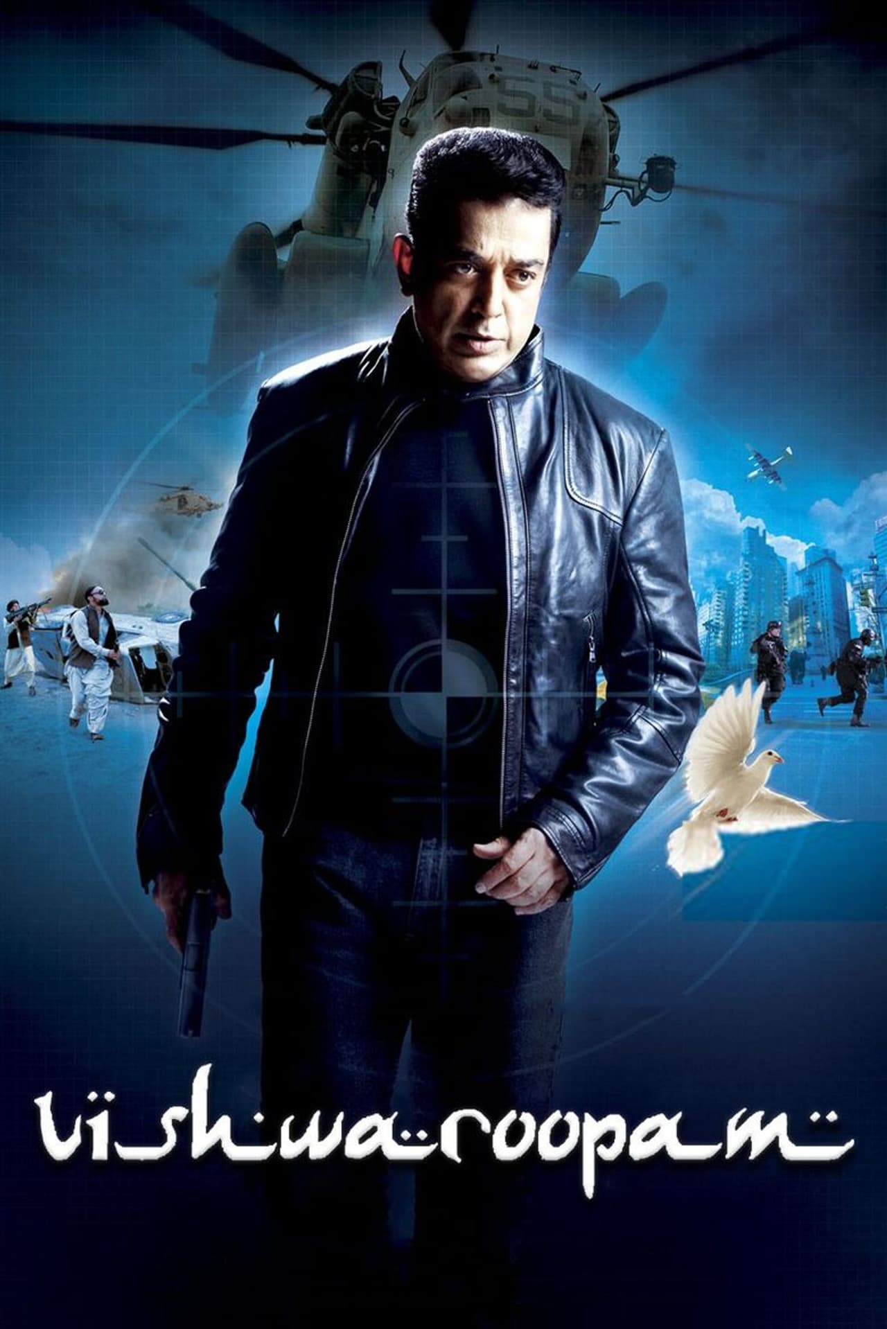 Vishwaroopam preview 2
