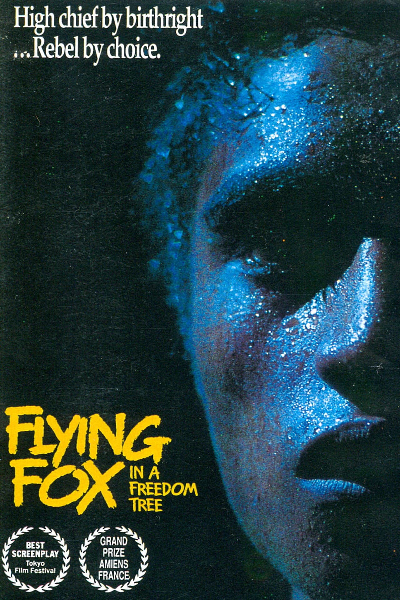 Flying Fox in a Freedom Tree preview 1