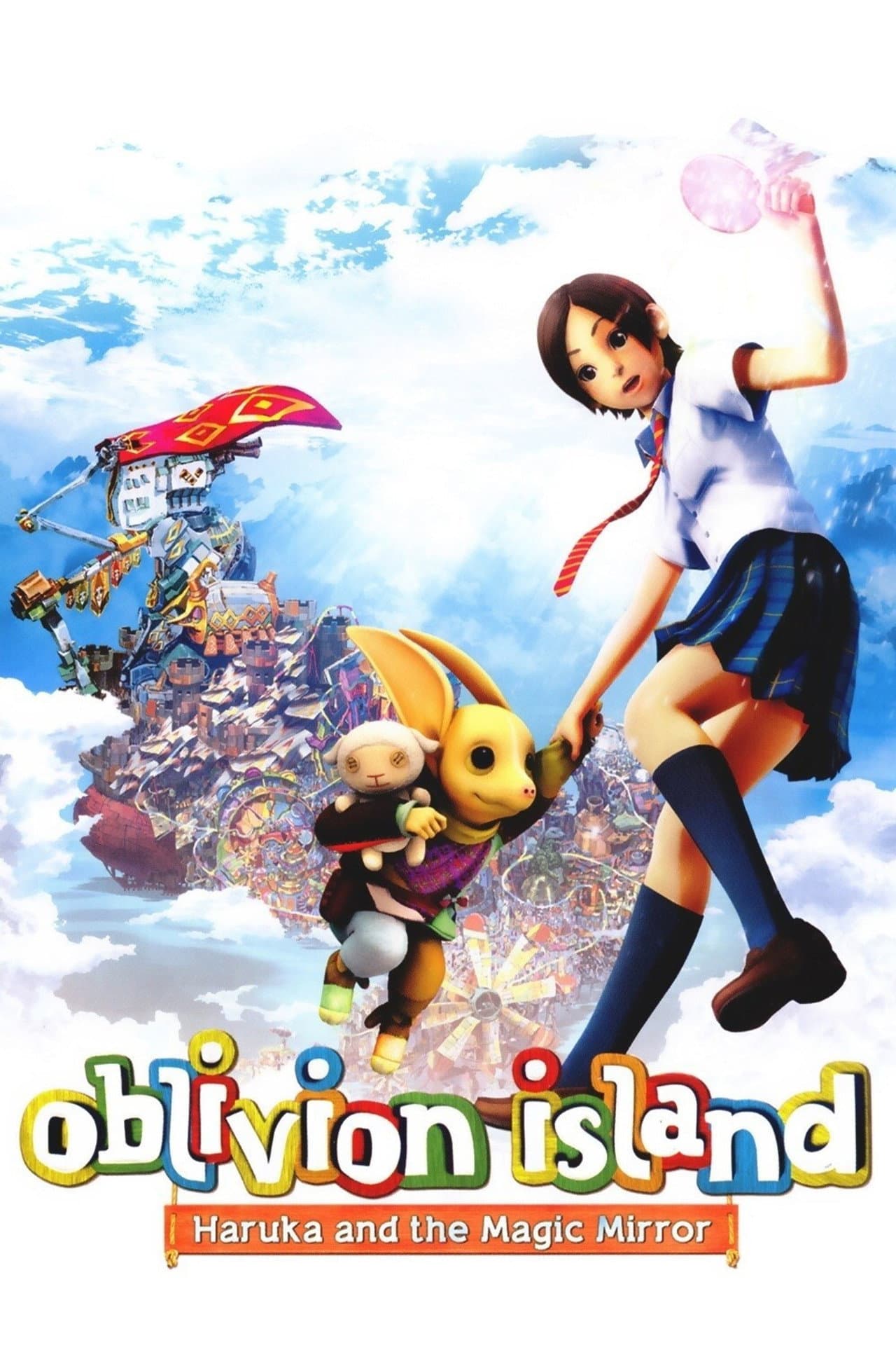 Oblivion Island: Haruka and the Magic Mirror preview 2
