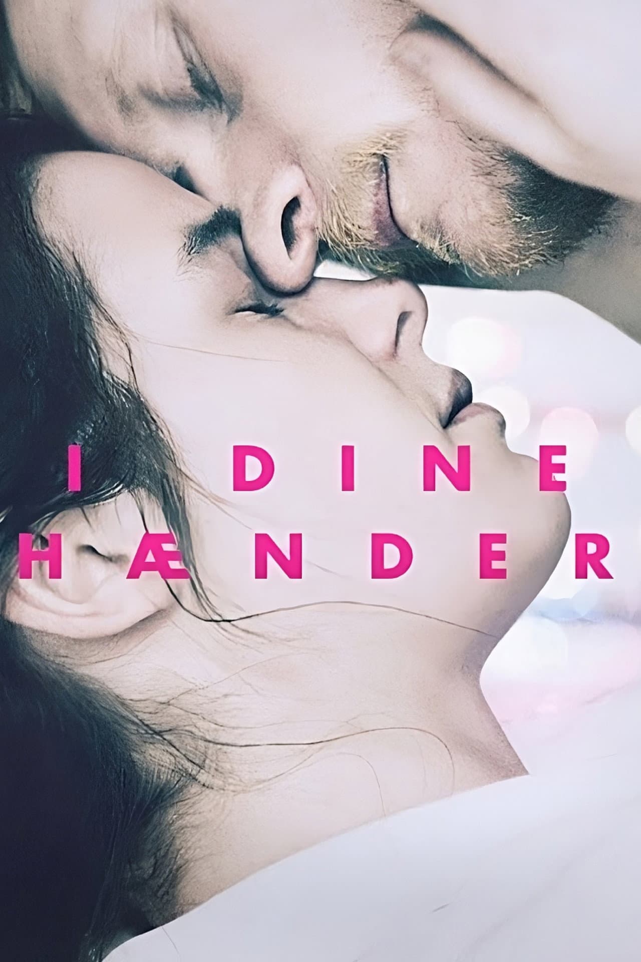 In Your Arms preview 2