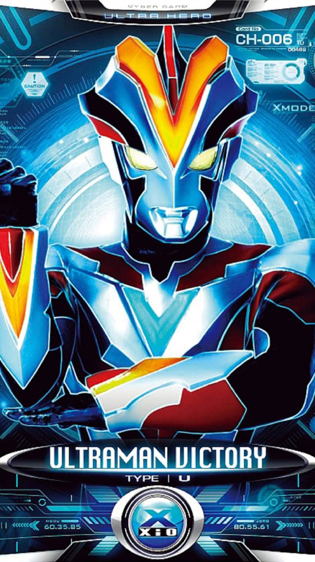 Ultraman Victory preview 1