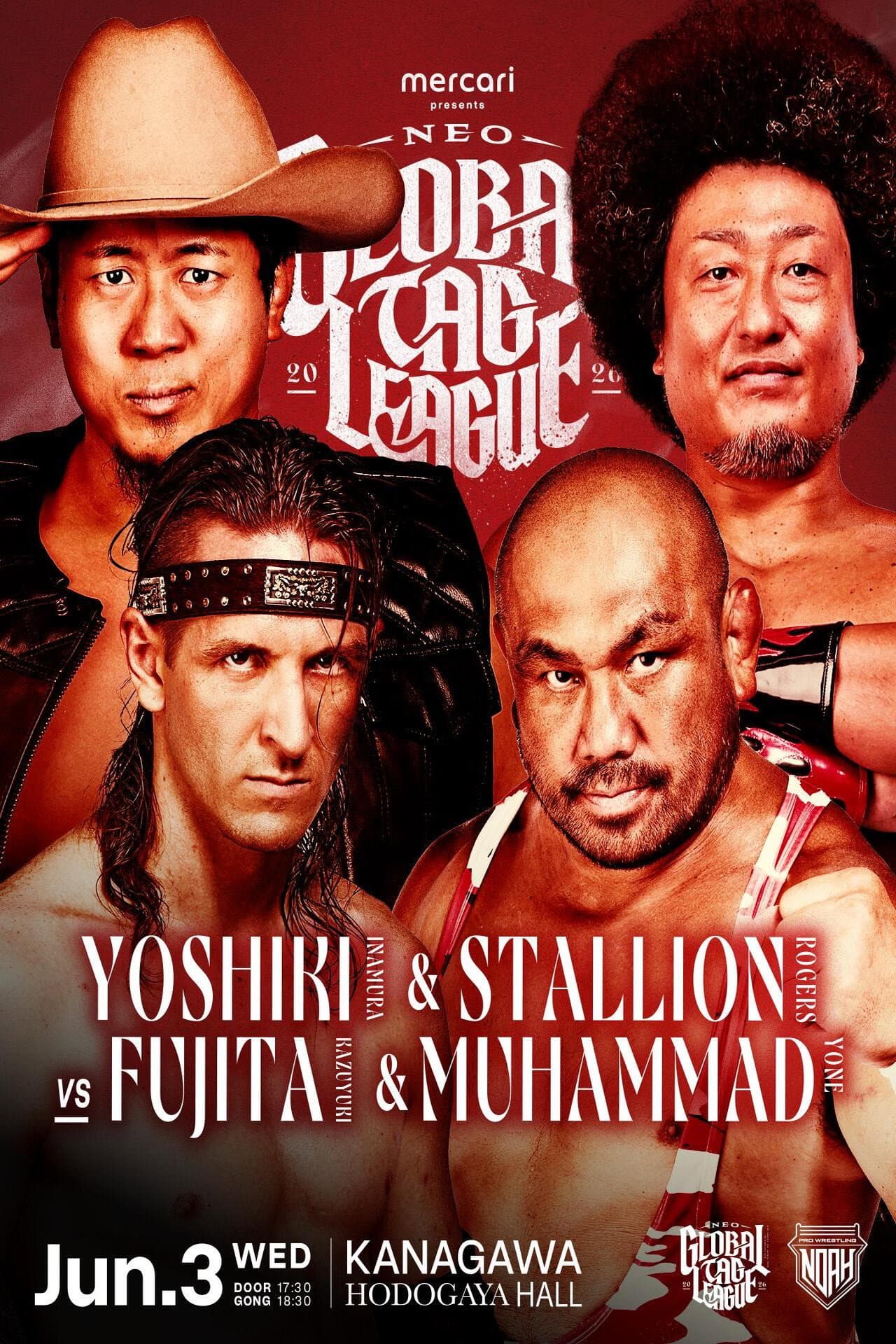 NOAH Neo Global Tag League 2026 ~ Day 7 preview 2