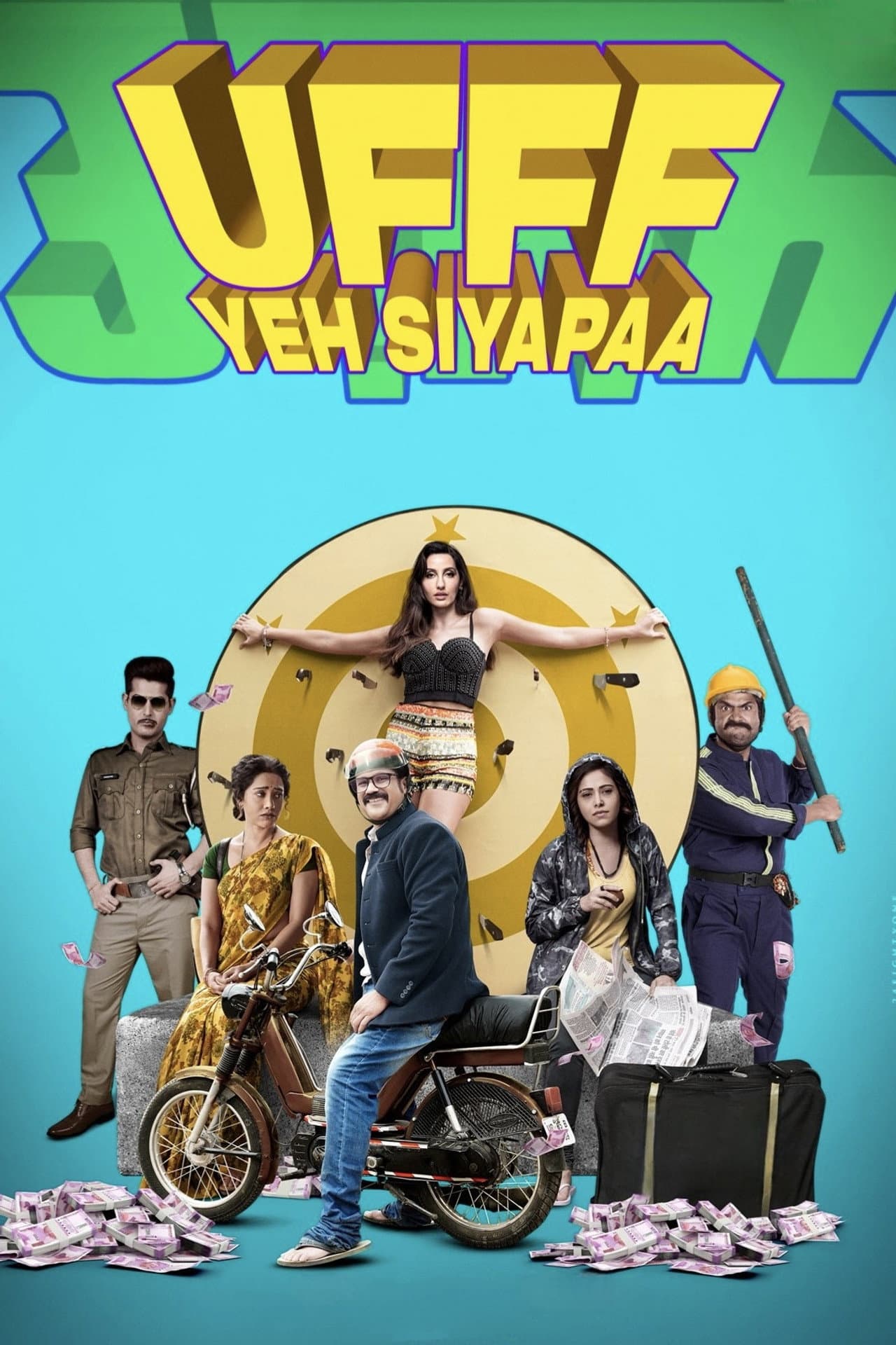 Ufff Yeh Siyapaa preview 2