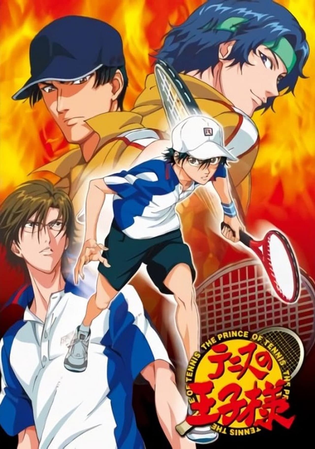 The Prince of Tennis: The National Tournament preview 2