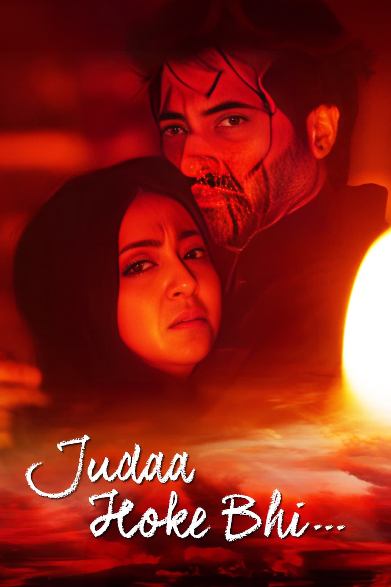 Judaa Hoke Bhi preview 2