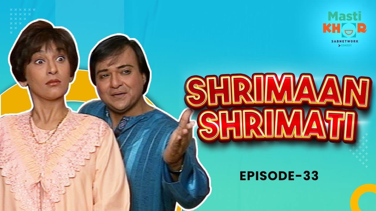 Laughter and Love: Dilruba's Rebirth Reunion With Kuki
