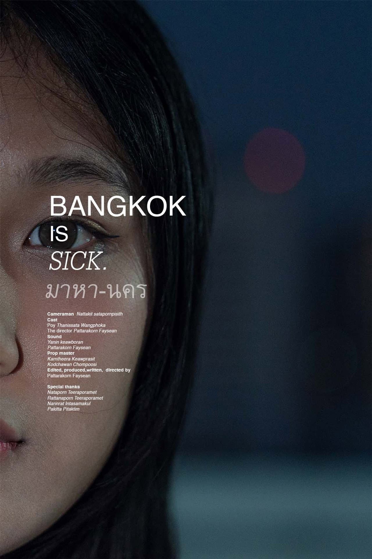 Bangkok is sick. preview 1