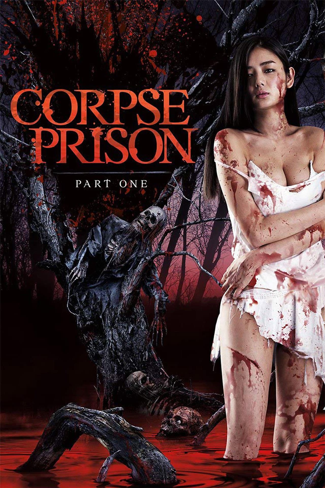 Corpse Prison: Part 1 preview 2